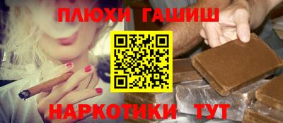 ешки Кулебаки
