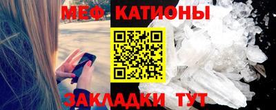 прущие грибы Гагарин