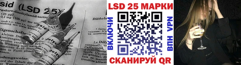 ЛСД экстази кислота  мориарти состав  Лабытнанги 