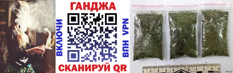Канабис семена  цена наркотик  Лабытнанги 
